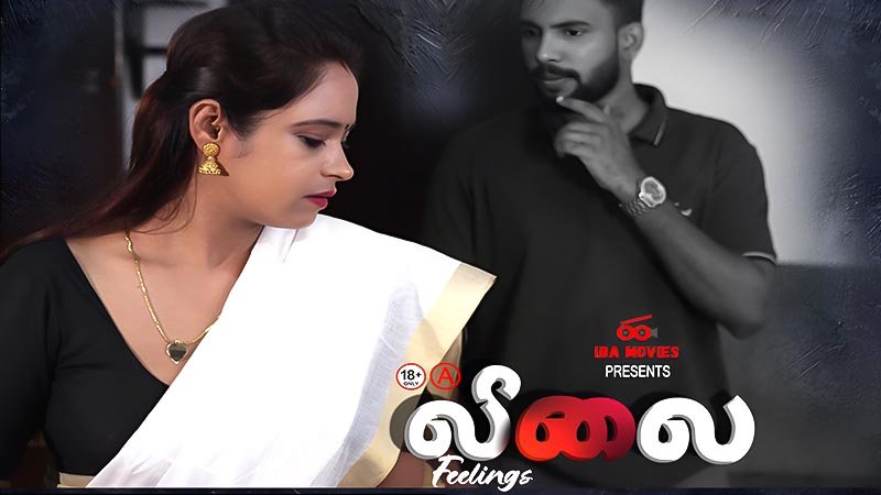 Vikaram. | Season 01 | Episode 02